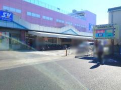 スーパーバリュー草加店