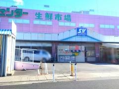 スーパーバリュー草加店