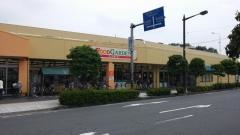 フードガーデン宮原西口店