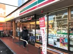 セブンイレブン　吉川駅北口店