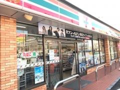 セブンイレブン　吉川駅北口店