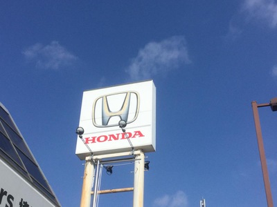 マーケットピア ｈｏｎｄａ ｃａｒｓ埼玉浦和中央店 さいたま市浦和区常盤