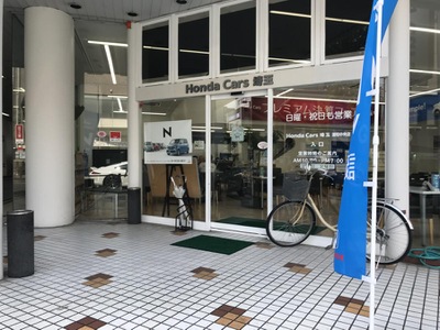 マーケットピア ｈｏｎｄａ ｃａｒｓ埼玉浦和中央店 さいたま市浦和区常盤
