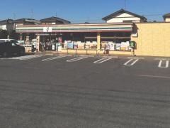 セブンイレブン　大網白里バイパス店