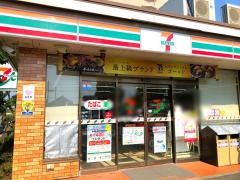 セブンイレブン　松戸小金原4丁目店