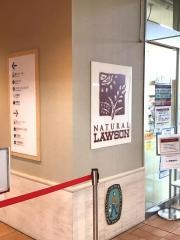 ナチュラルローソン　プラナ東京ベイ店