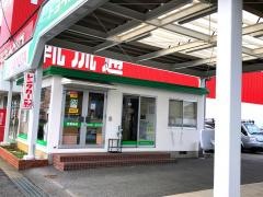 トヨタレンタリース新千葉南流山店