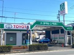 トヨタレンタリース新千葉南流山店