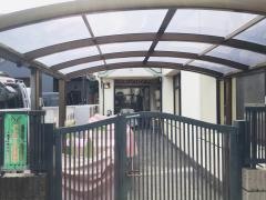 みたかつくしんぼ保育園
