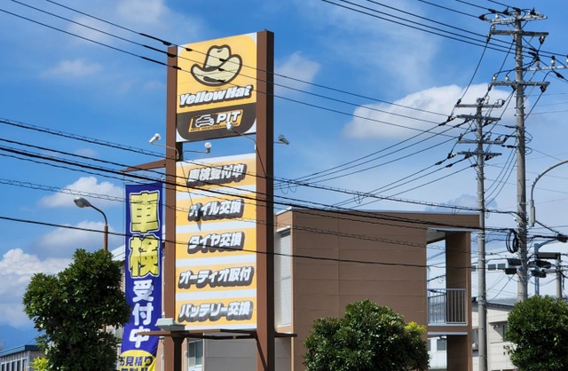 施設写真9