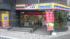 ミニストップ　新横浜1丁目店