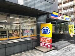 ミニストップ　新横浜1丁目店