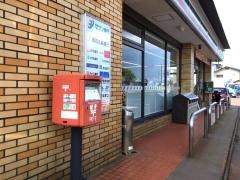 セブンイレブン　新潟泰平橋店