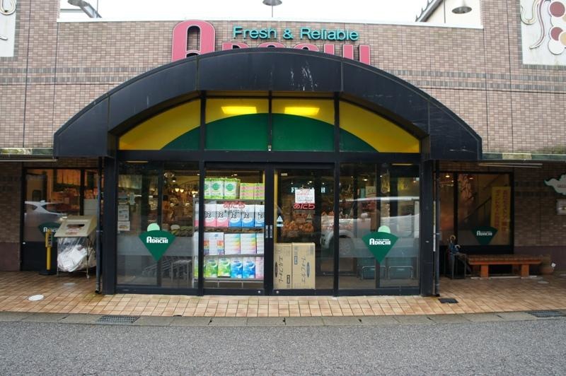 あだちストア御陵前店