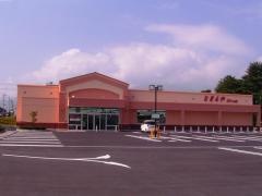 とをしや薬局有明店