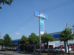 ネッツトヨタ岐阜大垣東店