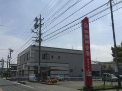 島田掛川信用金庫　島田北支店