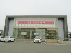 あいち銀行　大治中央支店
