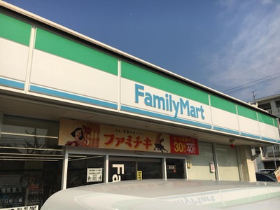 コンビニ