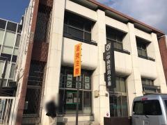京都中央信用金庫東寺支店