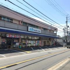 ダックスさがの店