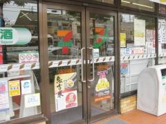 セブンイレブン　大阪三泉市場通店