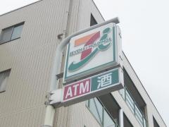 セブンイレブン　大阪三泉市場通店