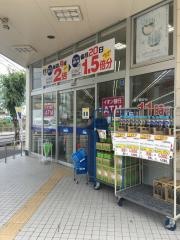 ウエルシア　枝吉店