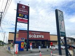 いそかわ　押熊店