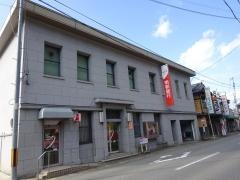 南都銀行下市支店