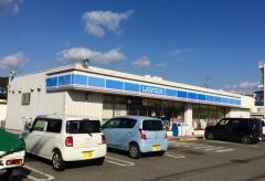 ローソン　和歌山直川店