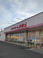 ファッションセンターしまむら　出雲南店