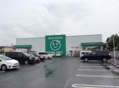 ザグザグ津高店