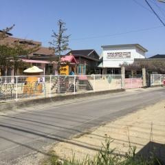新田幼稚園