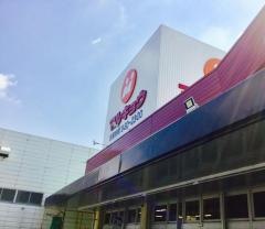 マルキョウ久山台店