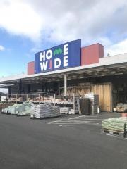 ホームワイド大在店