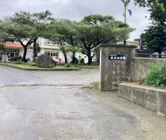 鏡原幼稚園