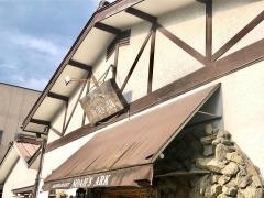 ノアの箱舟レストラン