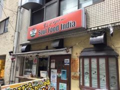 ソウルフードインディア