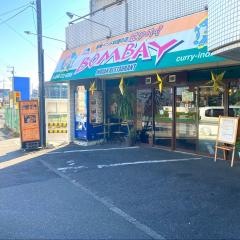 ボンベイ