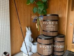 きにつちに