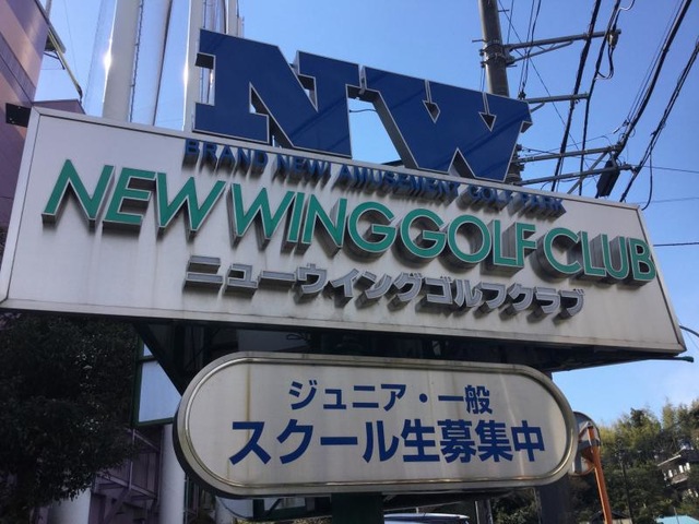 施設写真23