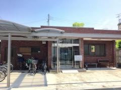 中谷医院