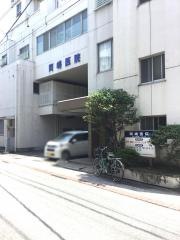 岡嶋医院