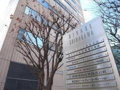 アドソル日進株式会社