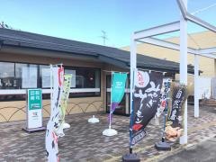 平禄寿司　福島郡山八山田店