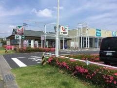 平禄寿司　福島郡山八山田店