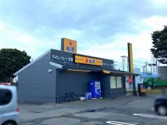 松屋　日立桜川町店