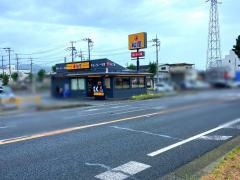 松屋　日立桜川町店