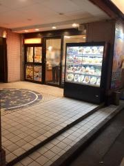 中華食堂日高屋　立川北口店